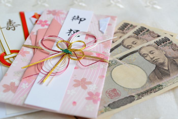開院祝いの現金